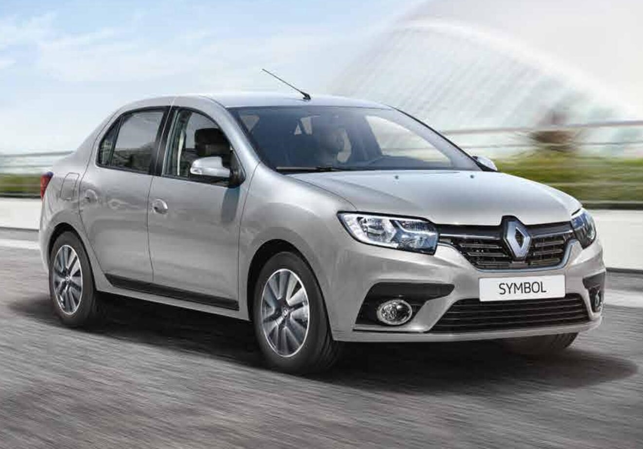 Dazkırı Rent A Car
